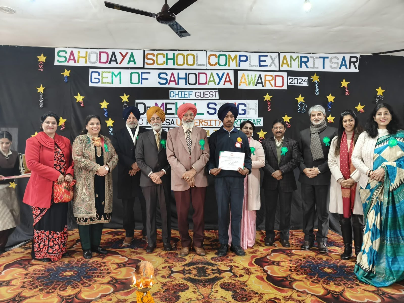 School award